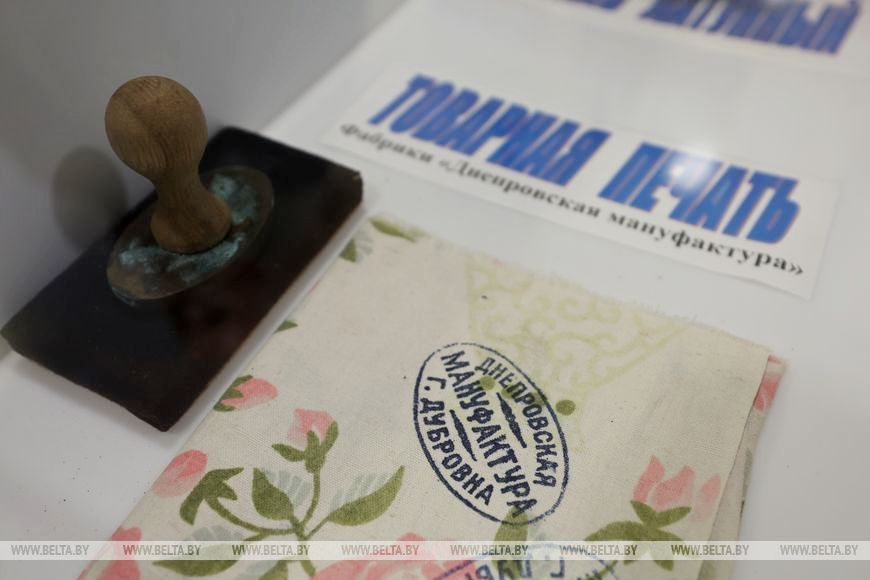 О нас пишут