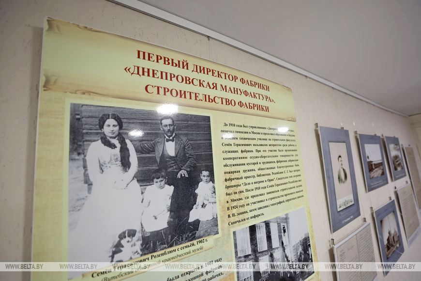 О нас пишут