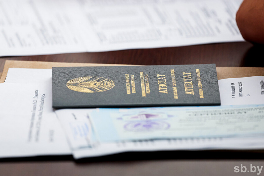 О нас пишут