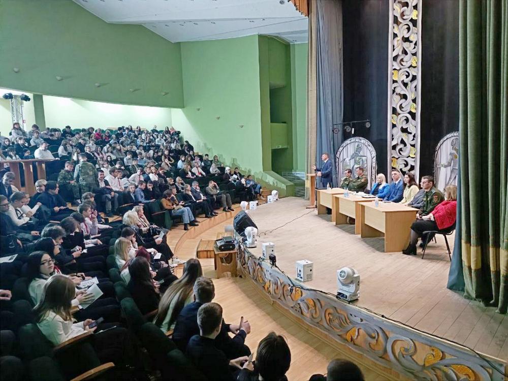 Профориентация