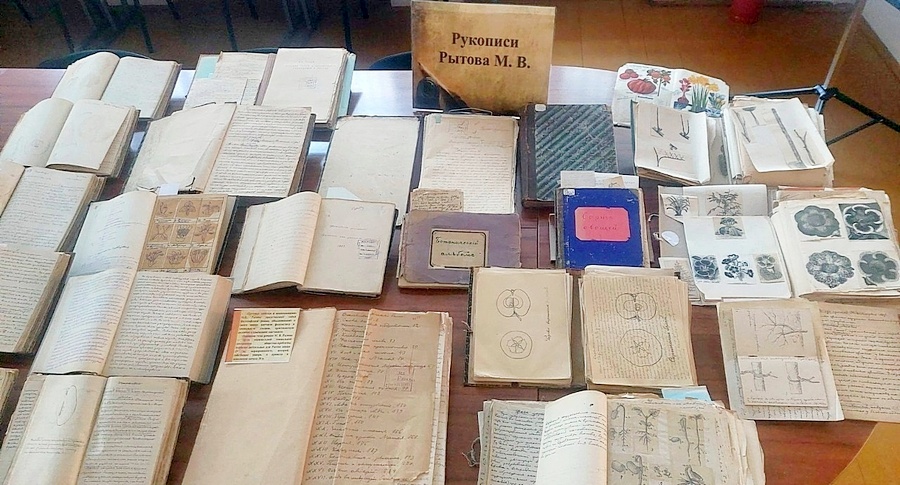 Выставка-экспозиция