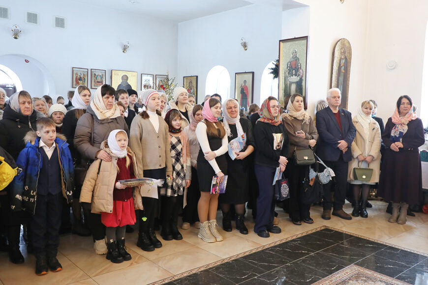 Поздравление