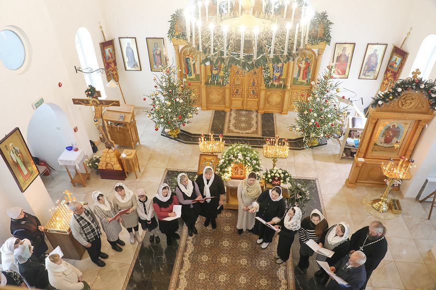 Поздравление