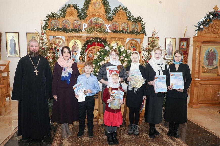 Поздравление