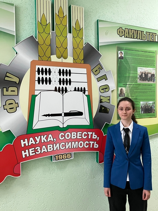 О нас пишут