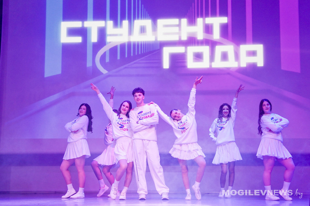 О нас пишут