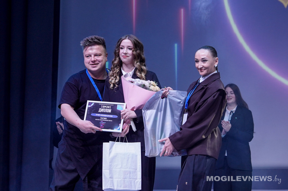 О нас пишут