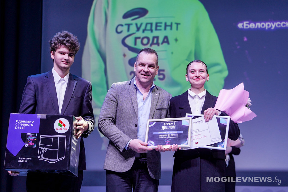 О нас пишут