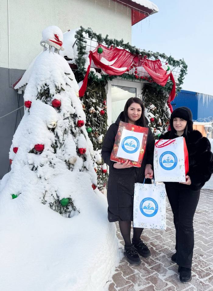 Участие в акции