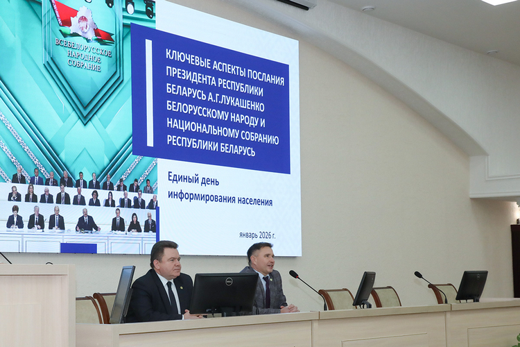 О нас пишут