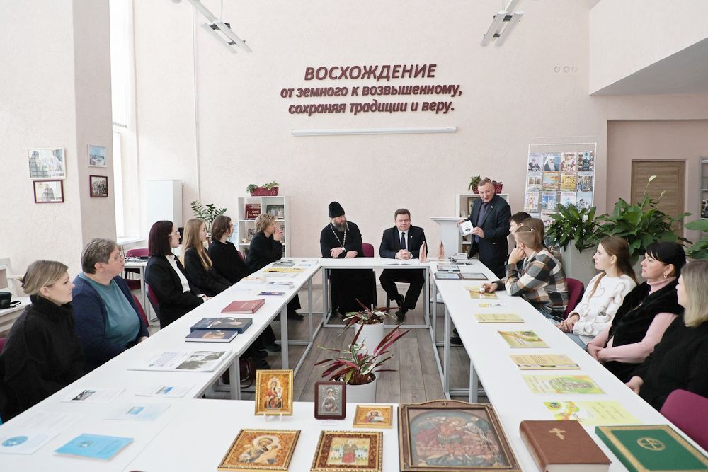 Поздравление