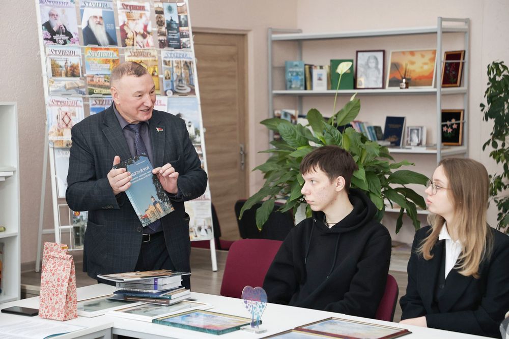 Поздравление