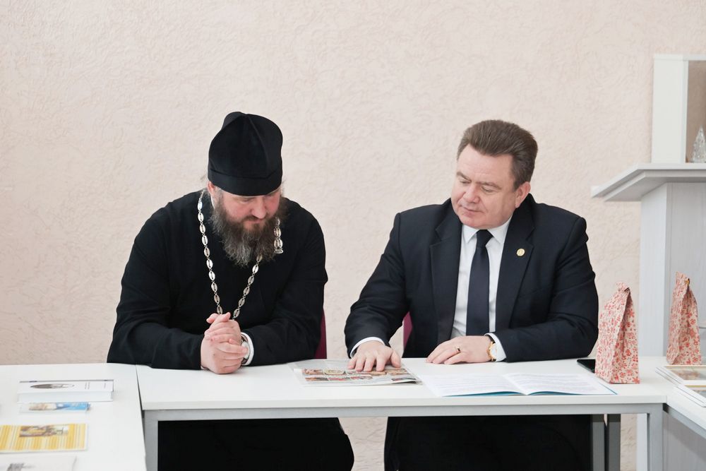 Поздравление