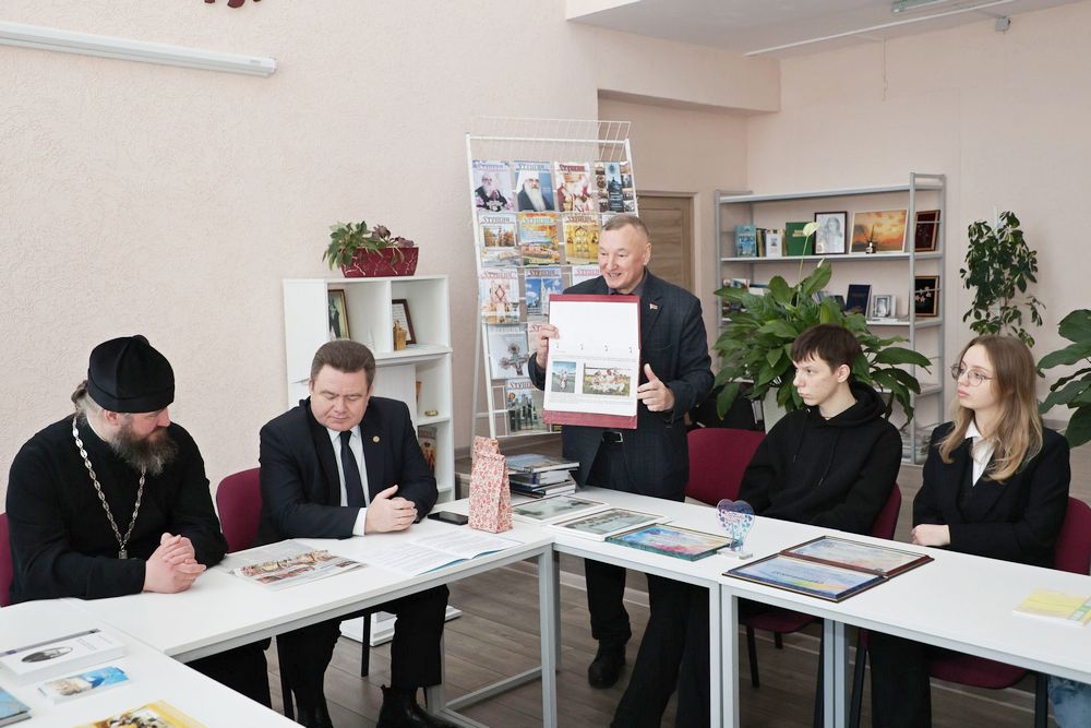 Поздравление