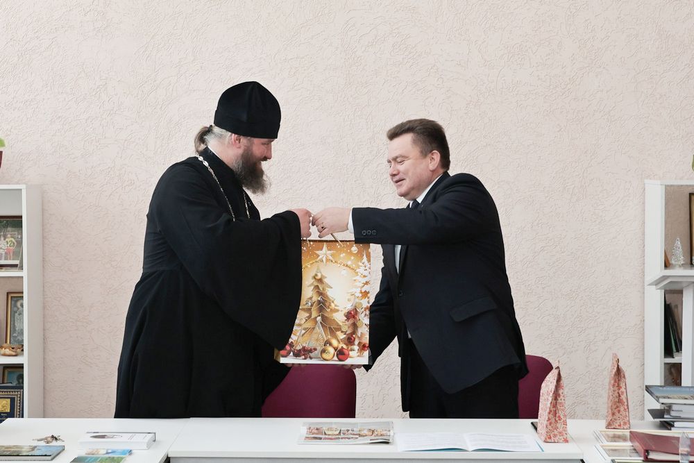 Поздравление