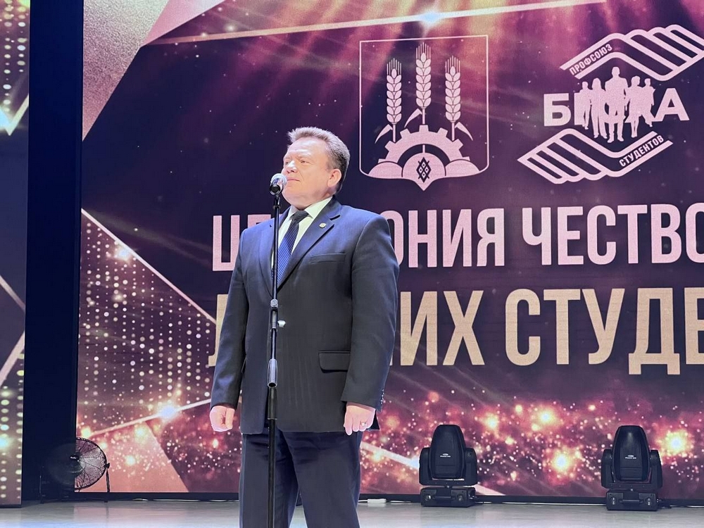 О нас пишут