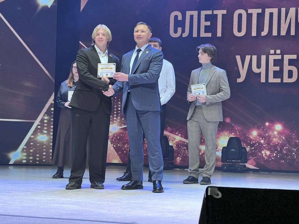 О нас пишут