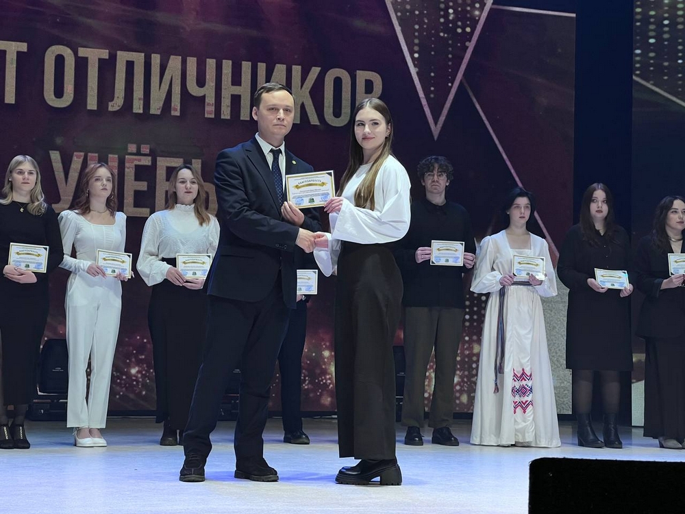 О нас пишут