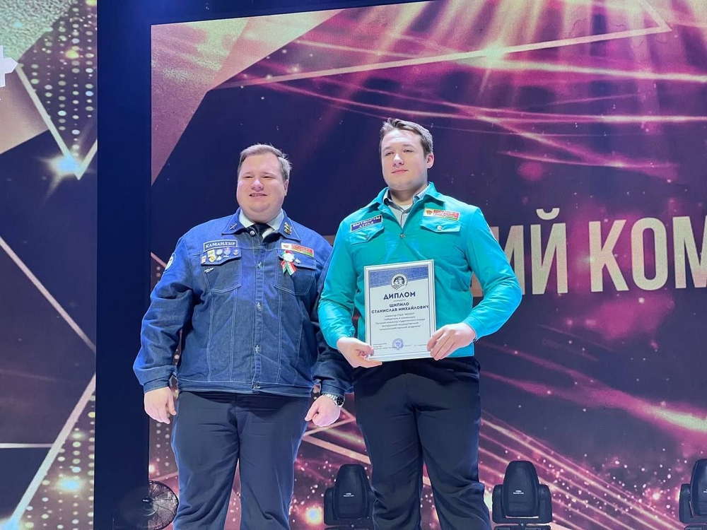 О нас пишут