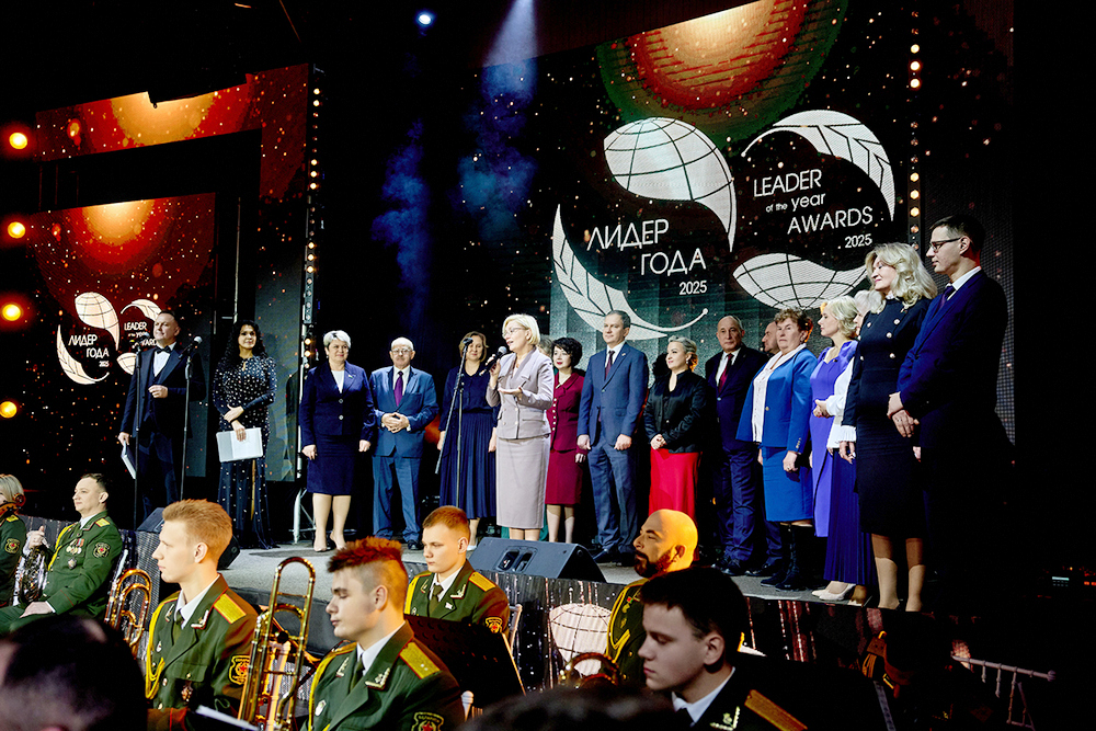 О нас пишут