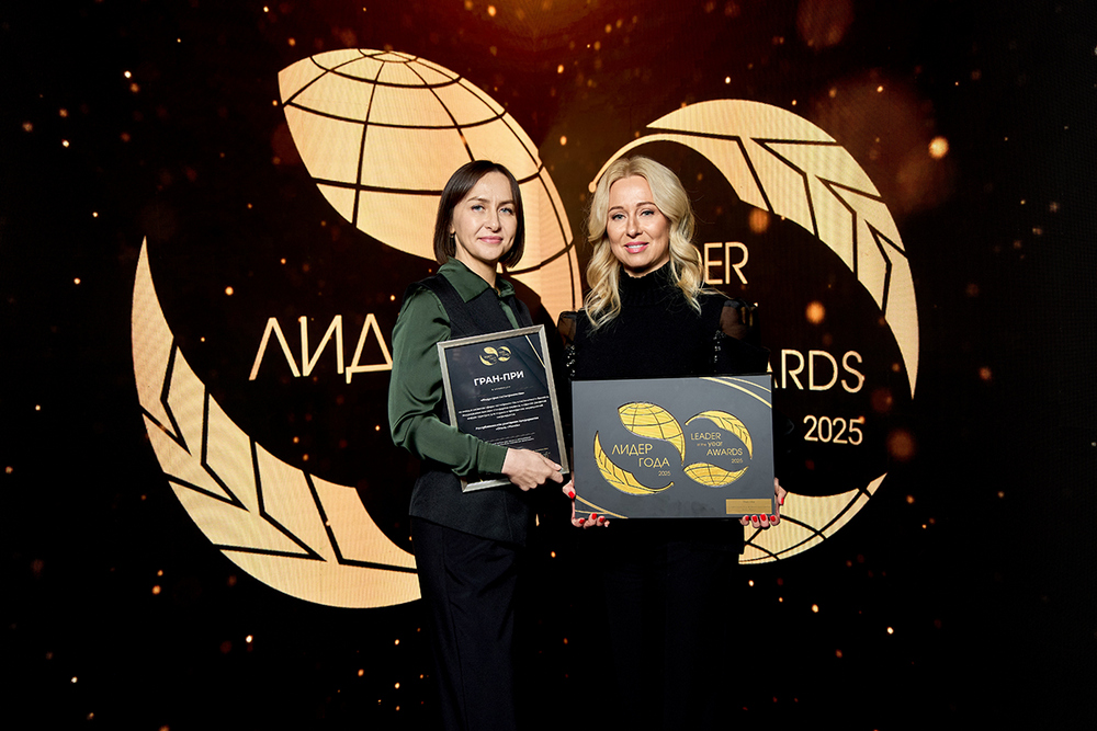 О нас пишут