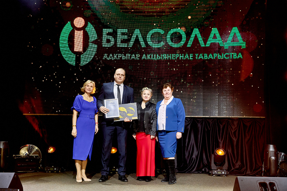 О нас пишут