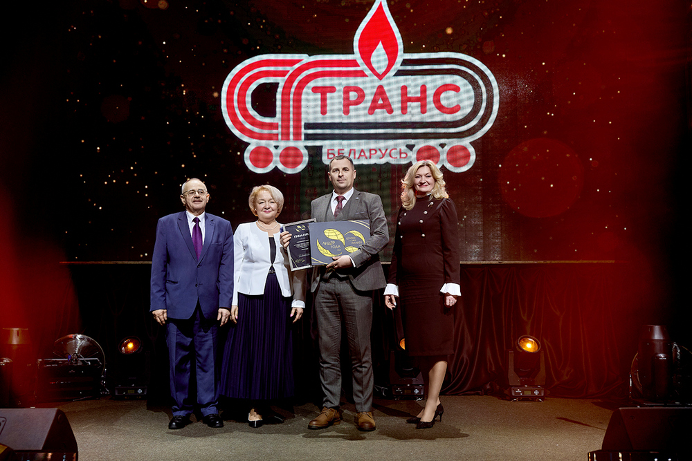 О нас пишут