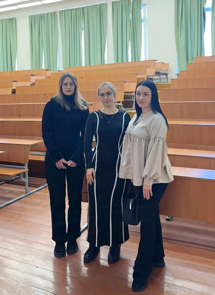 Школа молодого ученого