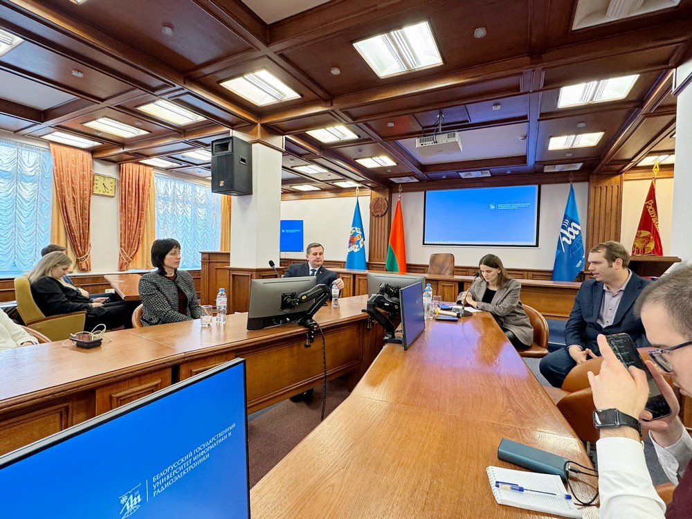 Школа молодого ученого