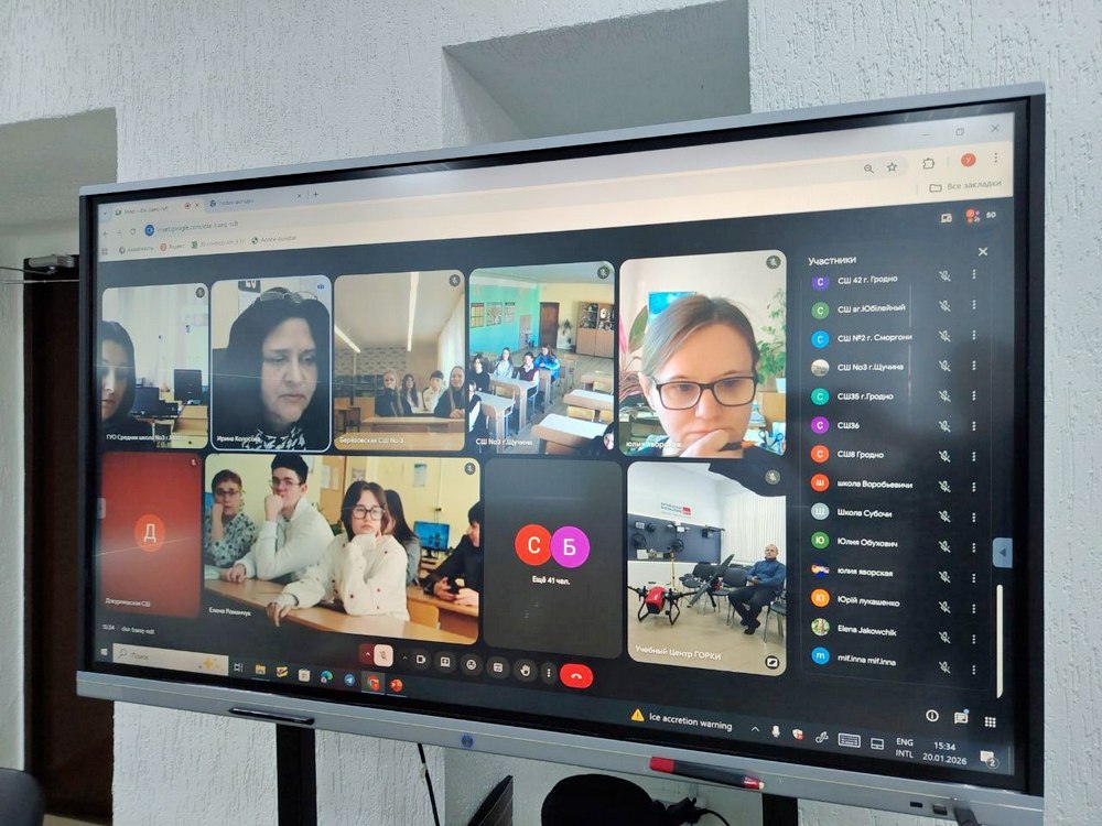 Заседание форсайт-клуба