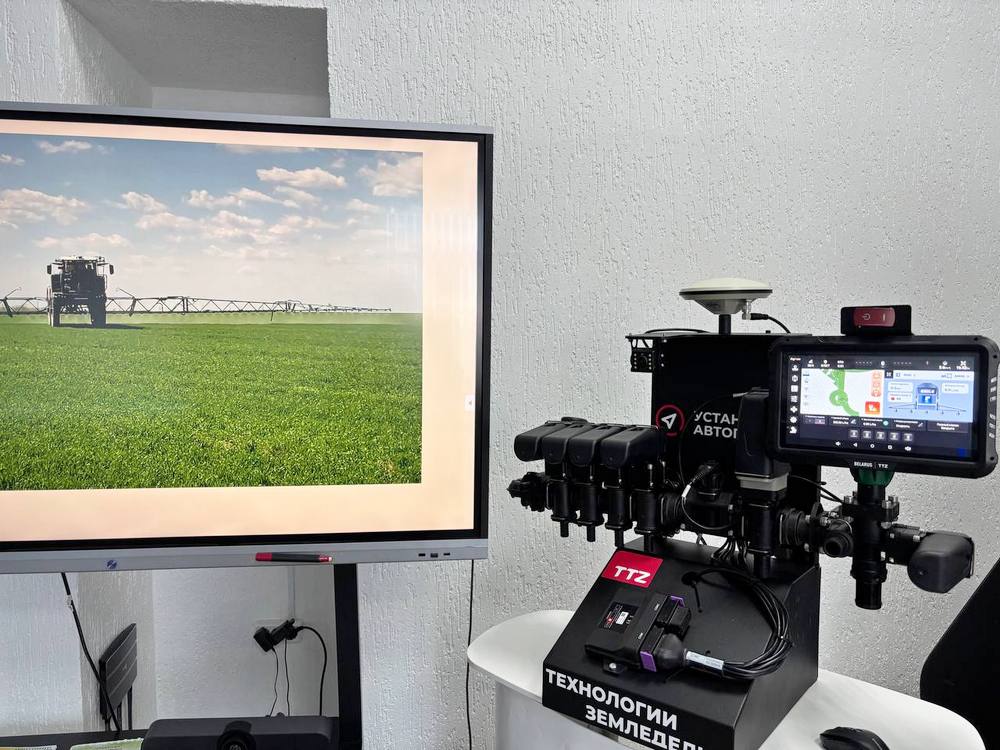 Заседание форсайт-клуба