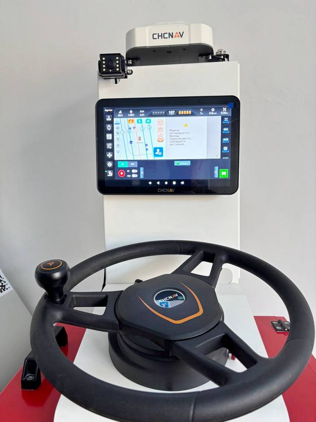 Заседание форсайт-клуба