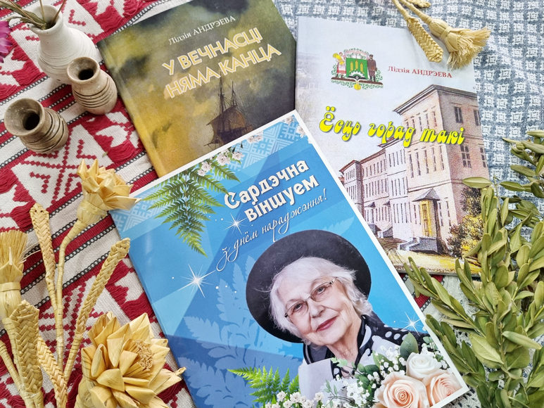 О нас пишут