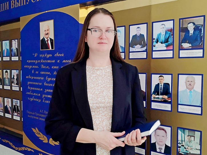 Роль женщины в науке