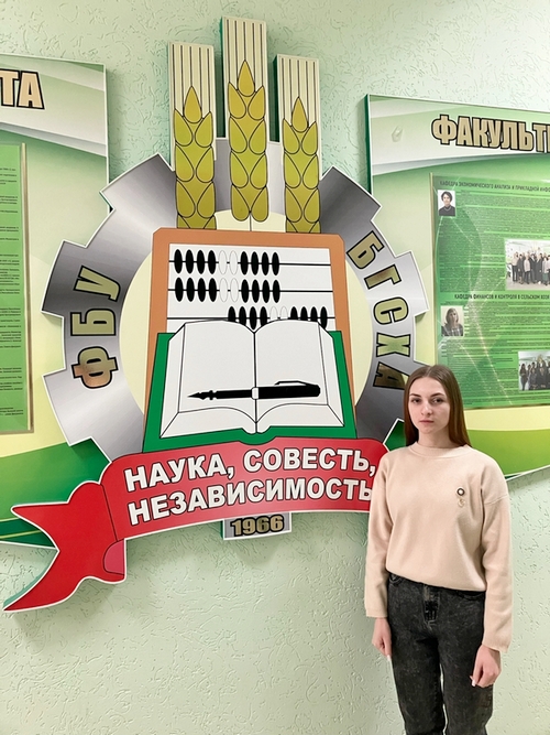 О нас пишут