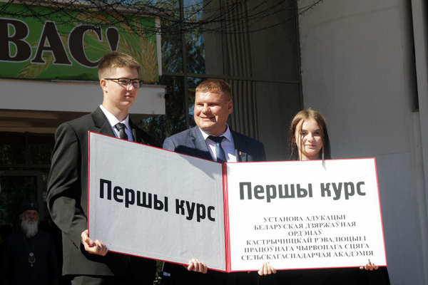 О нас пишут