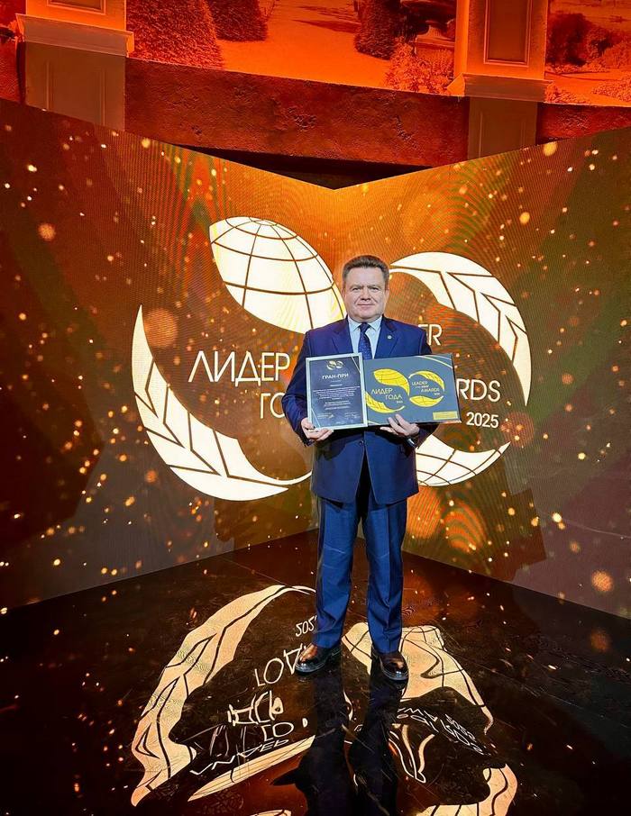 О нас пишут