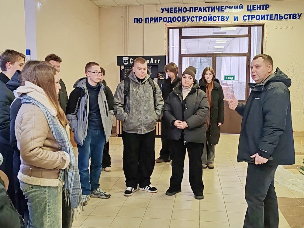 О нас пишут