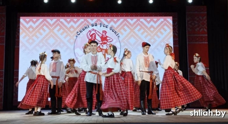 О нас пишут