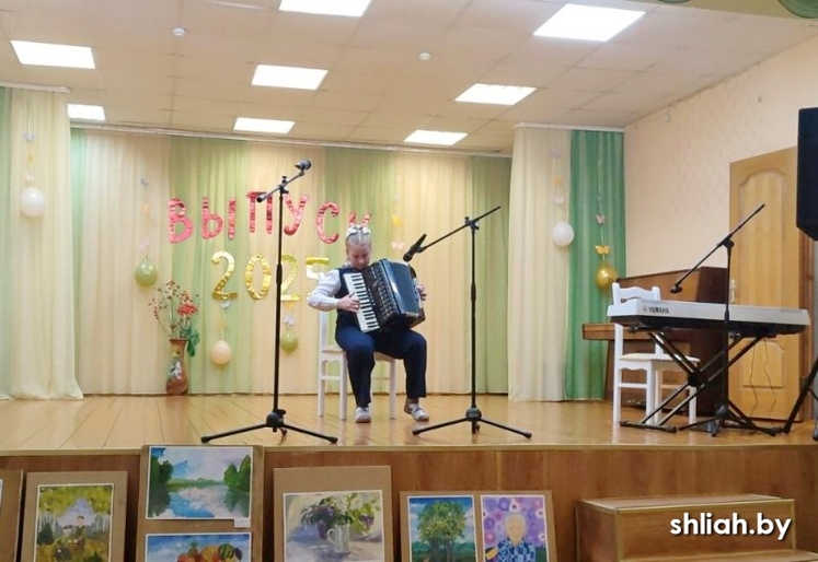 О нас пишут