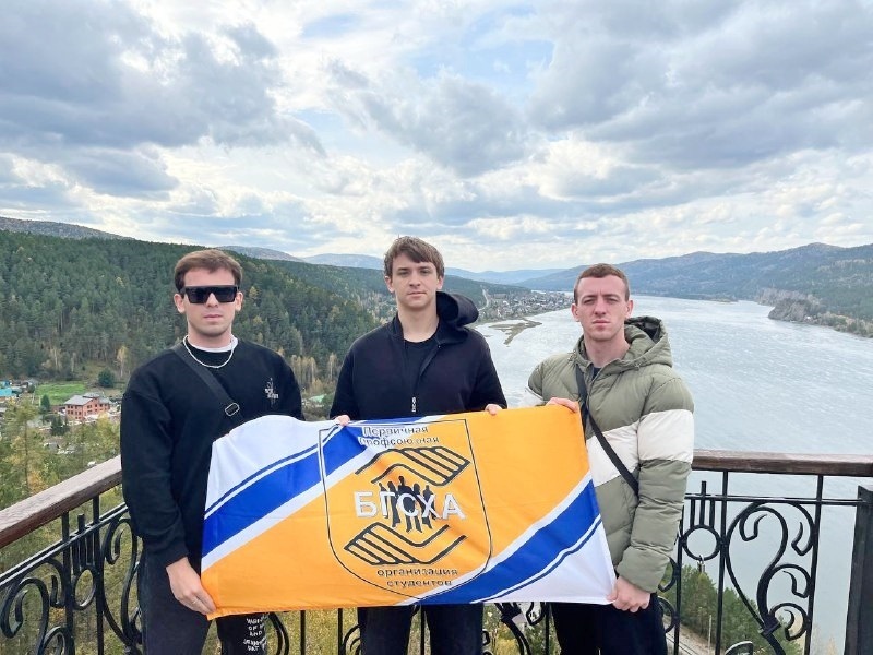 О нас пишут