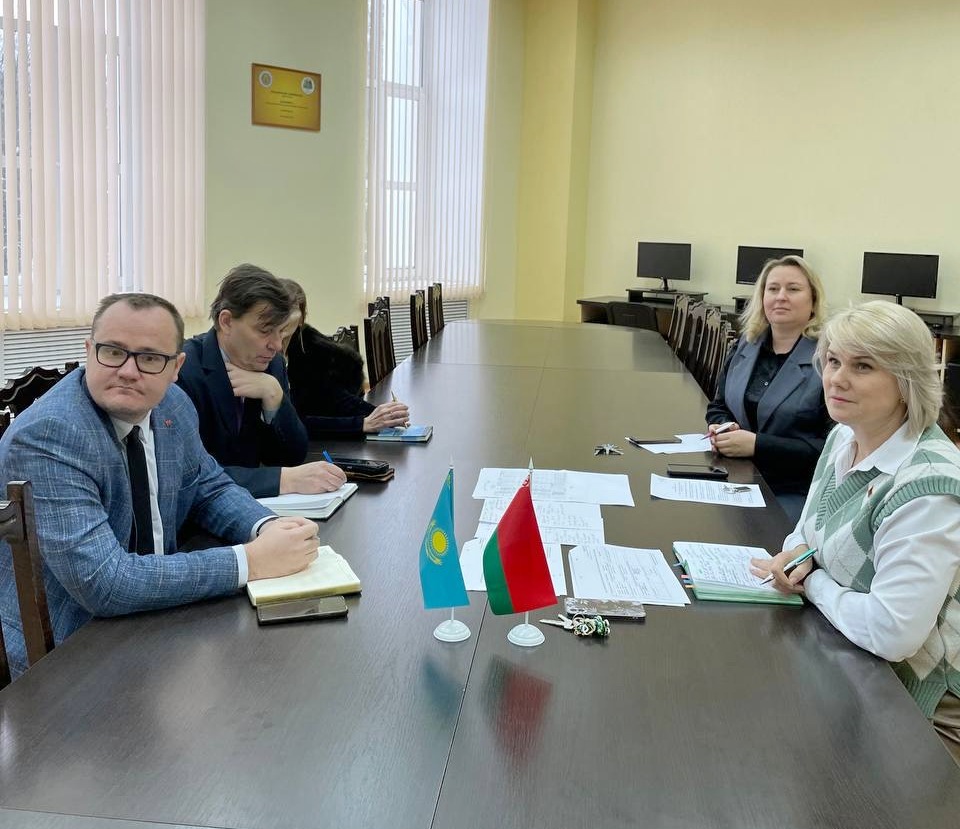 Онлайн встреча