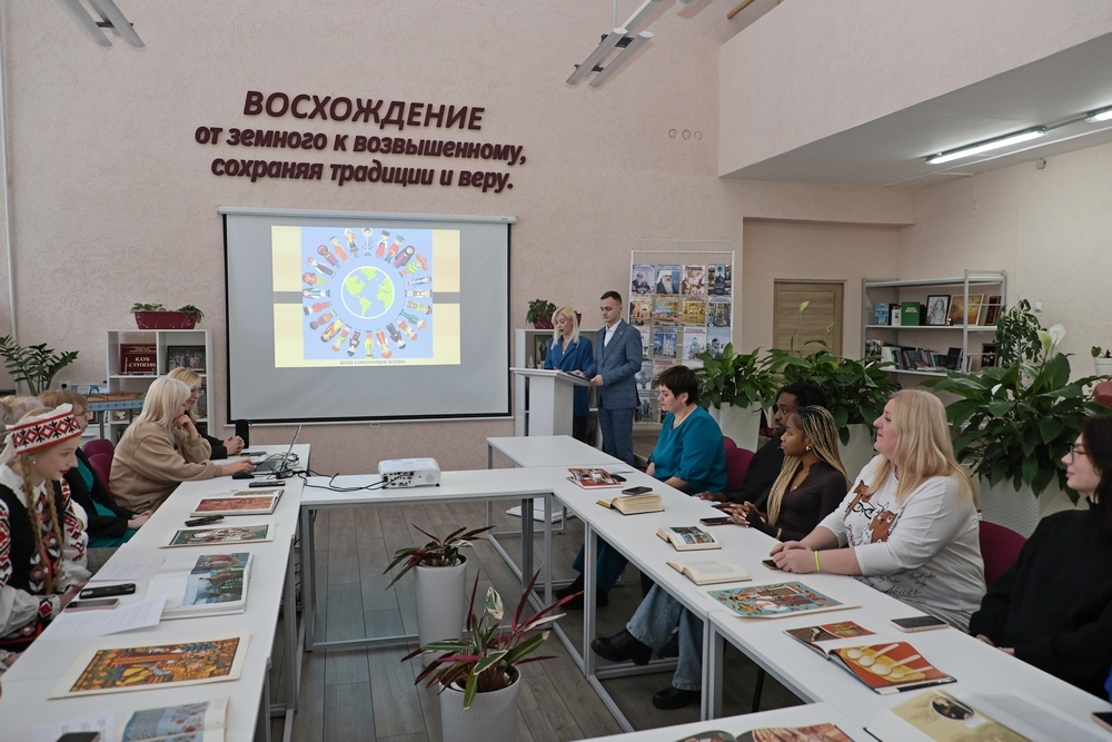 код поколения