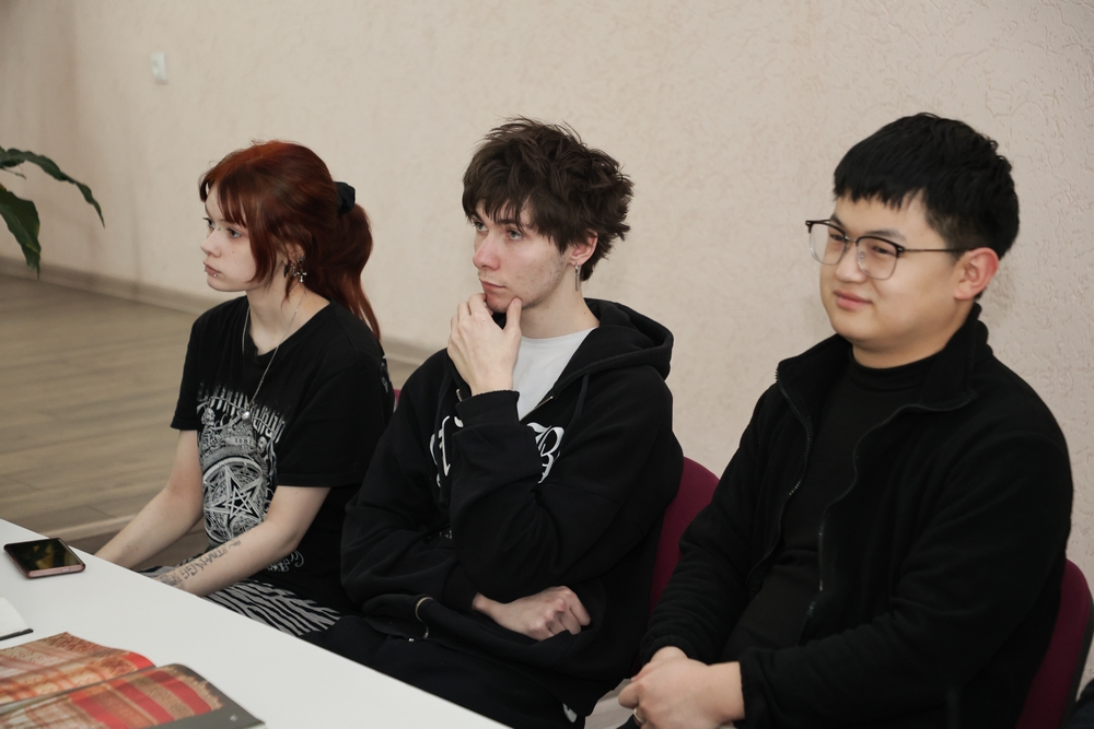 код поколения