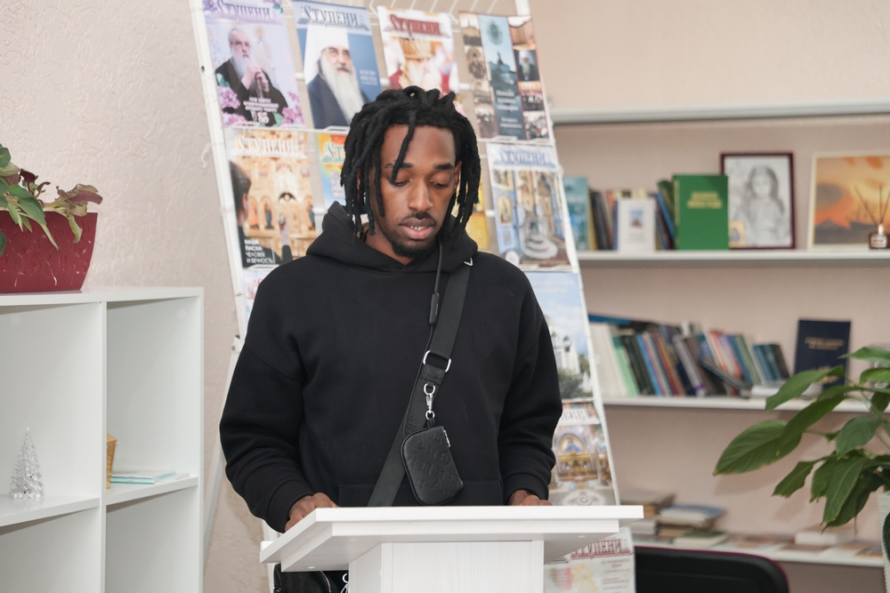 код поколения