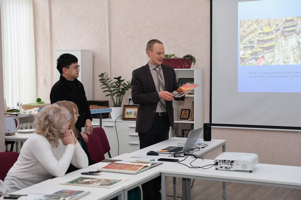 код поколения