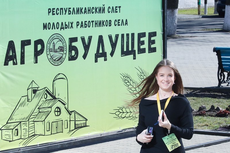 о нас пишут