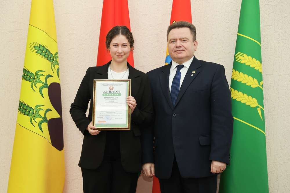 Совет академии