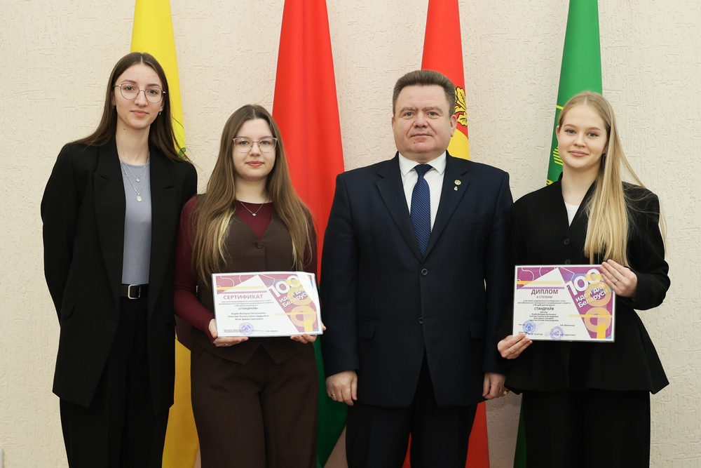 Совет академии