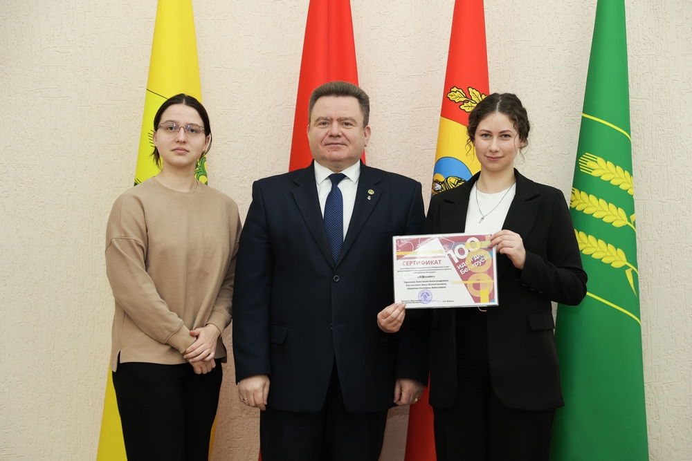 Совет академии